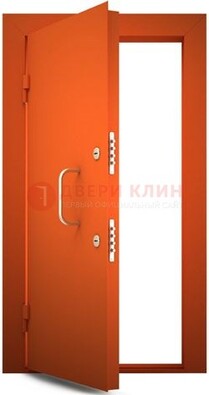 Оранжевая стальная бронированная дверь с нитроэмалью ДБ-2 в Павловском Посаде