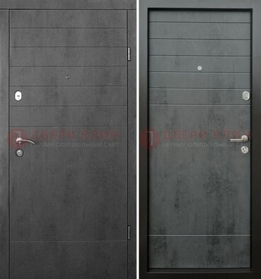Темная металлическая дверь с филенчатой МДФ внутри и снаружи ДМ-229 в Павловском Посаде