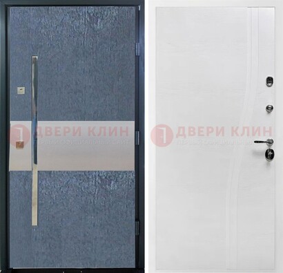 Синяя входная дверь МДФ с серебряной вставкой ДМ-330 в Павловском Посаде