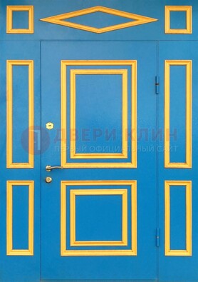 Синяя входная дверь для улицы с МДФ ДМ-541 в Павловском Посаде