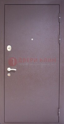 Сиреневая стальная дверь с нитроэмалью ДН-4 в Павловском Посаде
