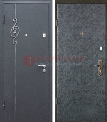 Серая стальная дверь с порошковым окрасом и ковкой ДП-109 в Павловском Посаде
