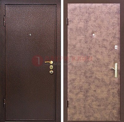 Коричневая входная дверь с порошковым покрытием ДП-147 в Павловском Посаде