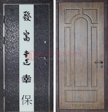 Черная входная дверь с порошковым покрытием с рисунком ДП-200 в Павловском Посаде