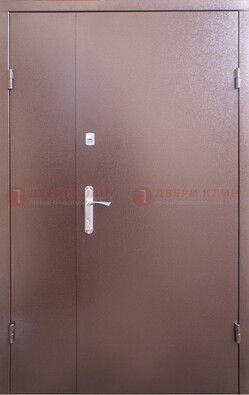 Стальная дверь с порошковым покрытием Медный Антик ДП-215 в Павловском Посаде