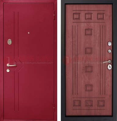 Красная железная дверь с порошковым напылением ДП-242 в Павловском Посаде
