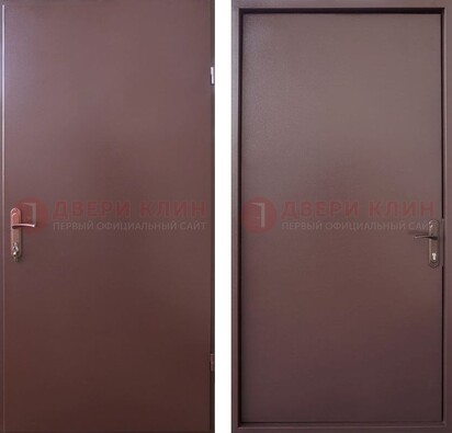 Коричневая железная дверь с порошковым покрытием и МДФ ДП-252 в Павловском Посаде