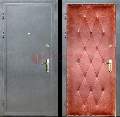 Серая стальная дверь с порошковым покрытием ДП-25 в Павловском Посаде