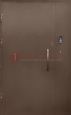 Коричневая металлическая подъездная дверь ДПД-2 в Павловском Посаде