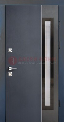 Современная черная стальная дверь МДФ со стеклом ДС-15 в Павловском Посаде