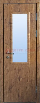 Стальная дверь с МДФ и стеклом для частного дома ДС-49 в Павловском Посаде