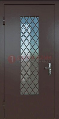 Темная металлическая дверь с решеткой и стеклом ДС-7 в Павловском Посаде