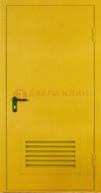 Желтая металлическая техническая дверь с вентиляционной решеткой ДТ-15 в Павловском Посаде