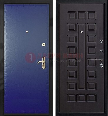 Синяя металлическая дверь с винилискожей ДВ-29 в Красноармейске