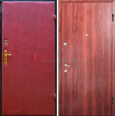 Красная входная дверь с винилискожей ДВ-30 в Павловском Посаде