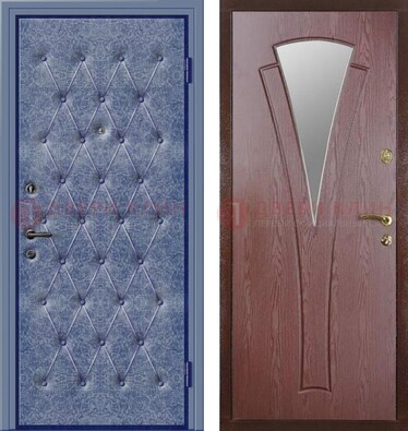 Синяя железная дверь с винилискожей ДВ-39 в Павловском Посаде