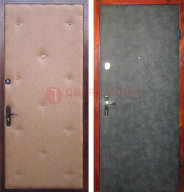 Светлая металлическая дверь с винилискожей ДВ-5 в Курске