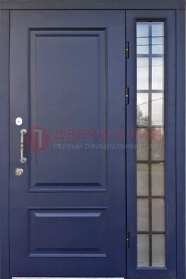 Синяя дверь с виноритом и стеклянными вставками  ДВТ-79 в Павловском Посаде