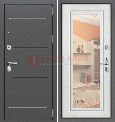 Серая металлическая дверь с зеркалом ДЗ-7 в Павловском Посаде